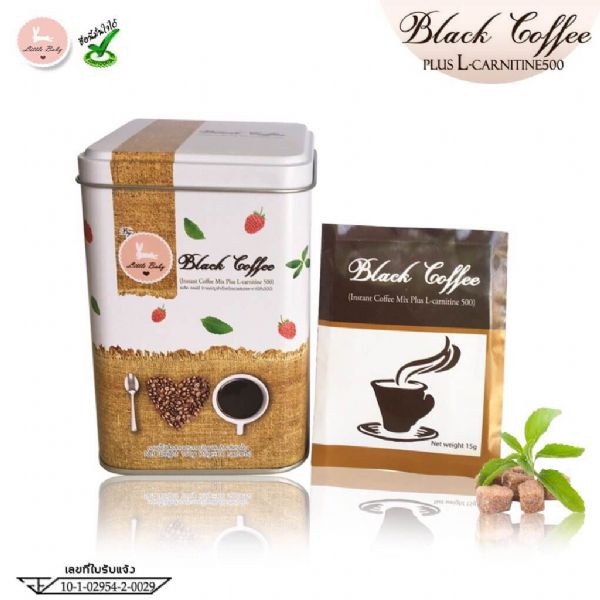 Black Coffee 64