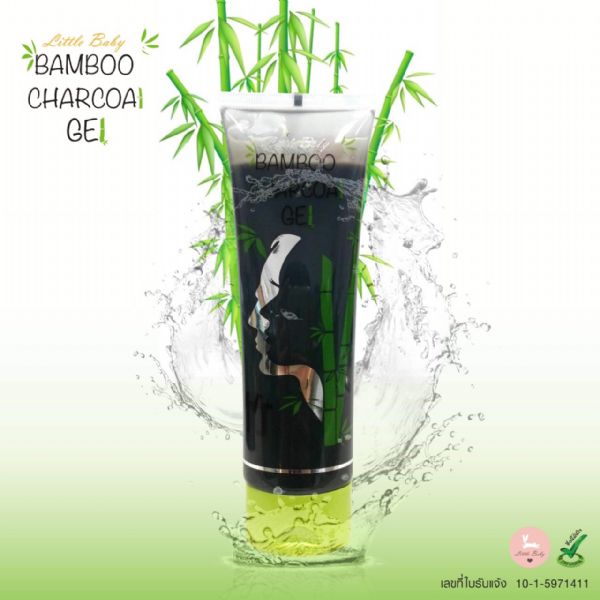 BAMBOO CHARCOAL 1 pcs