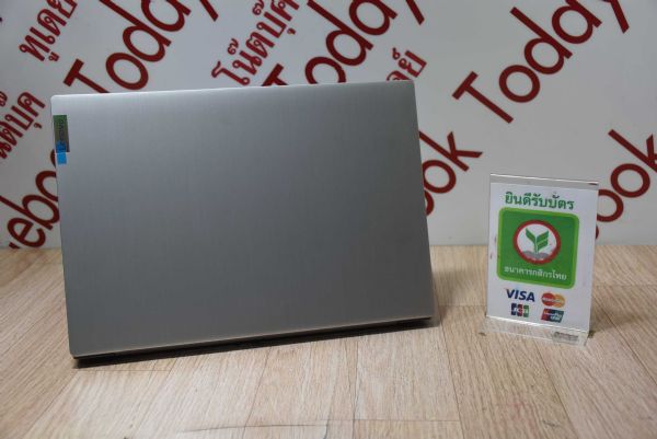 Lenovo IdeaPad 3 15ARE05 Ryzen 5 4500U SSD 512GB จอ 15.6 FHD