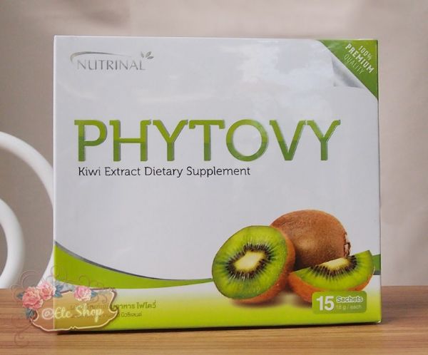 ไฟโตวี่(Phytovy)