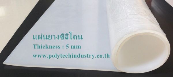 Silicone Rubber Sheet  Thk : 5 mm