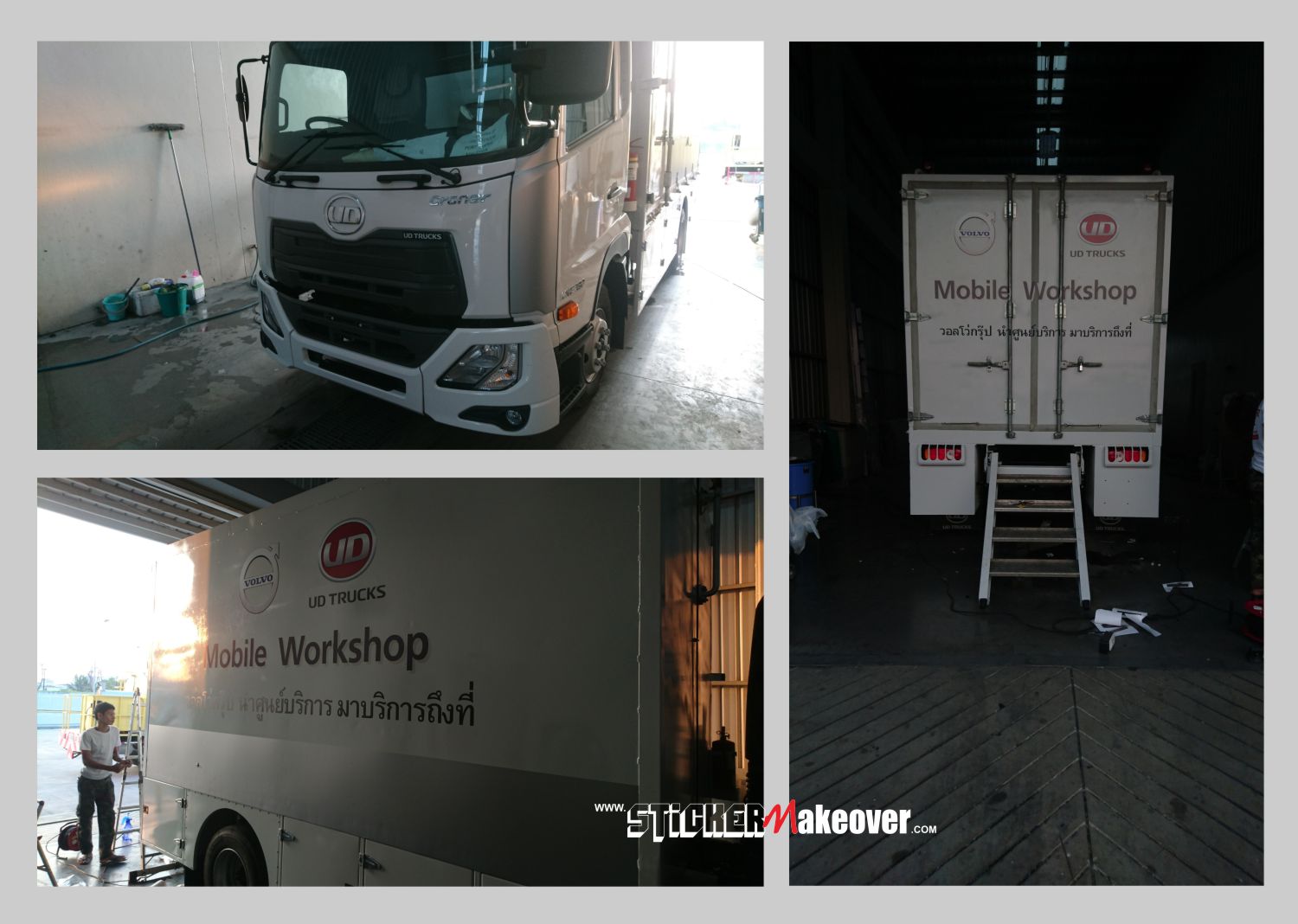 สติ๊กเกอร์ติดรถ สติกเกอร์รถฟู้ดทรัค food truck สติกเกอร์รถตู้คอนเทนเนอร์ สติกเกอร์รถ6ล้อ สติกเกอร์ติดรถทัวร์  สติกเกอร์ติดรถตู้บริษัท รถโฆษณา รถบริษัท ตู้ CargoBox ออกเเบบสติกเกอร์รถบริษัท สติกเกอร์โฆษณาติดรถบริษัท ติดสติกเกอร์รถส่งของ สติกเกอร์ติดตู้ส่งของ ติดสติกเกอร์รถโมบาย สติกเกอร์ติดหลังคาแครี่บอย ติดสติกเกอร์รถบริษัทนอกสถานที่ 