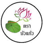 Logo buakaew