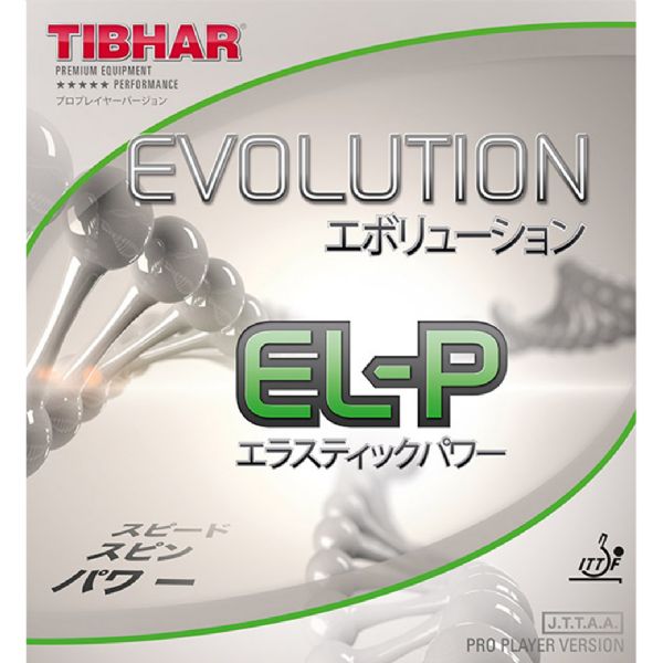  Tibhar evolution ELP