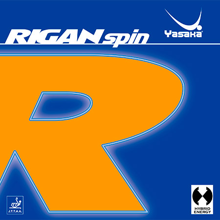 Rigan Spin