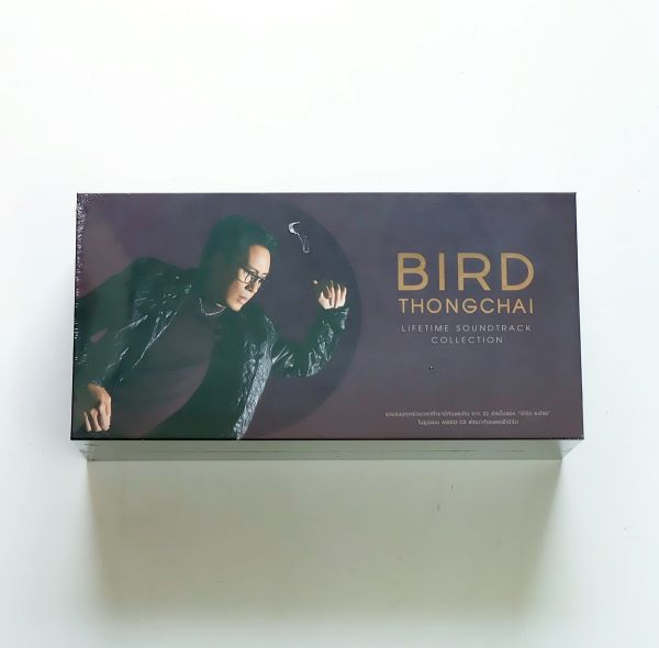 CD Bird Thongchai - Lifetime Soundtrack Collection (Boxset)